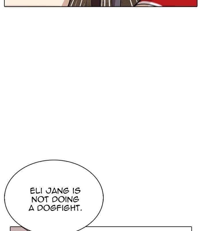 Lookism Chapter 254 - Page 60 in English