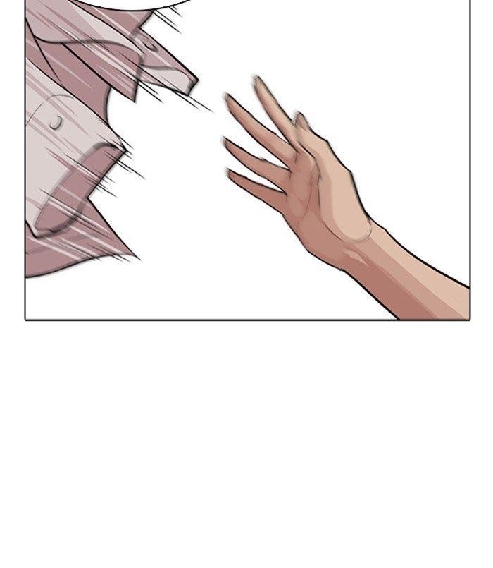 Lookism Chapter 254 - Page 61 in English