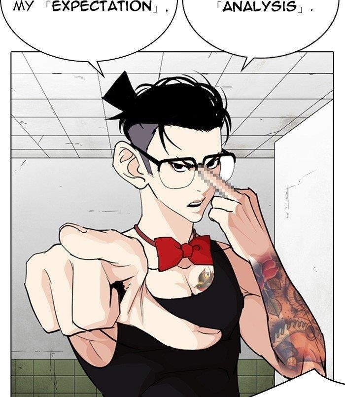 Lookism Chapter 254 - Page 75 in English