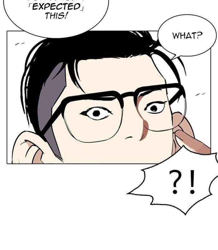 Lookism Chapter 254 - Page 77 in English