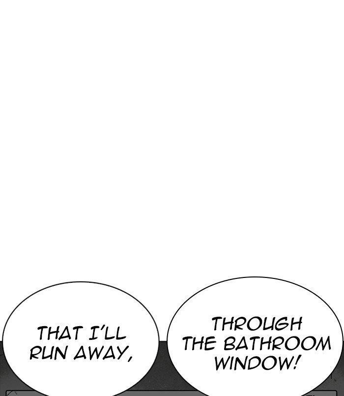 Lookism Chapter 254 - Page 78 in English