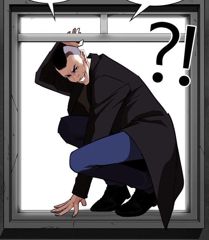 Lookism Chapter 254 - Page 79 in English