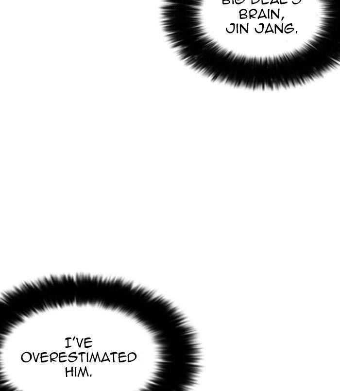 Lookism Chapter 254 - Page 84 in English