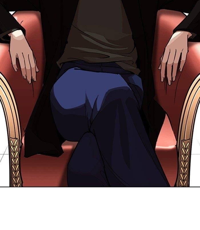 Lookism Chapter 254 - Page 88 in English