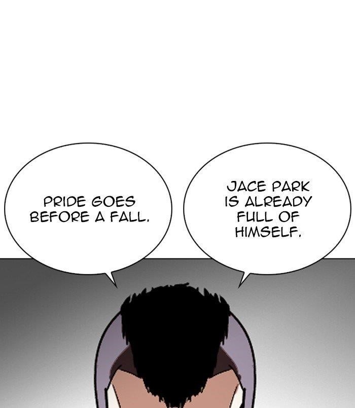 Lookism Chapter 254 - Page 89 in English
