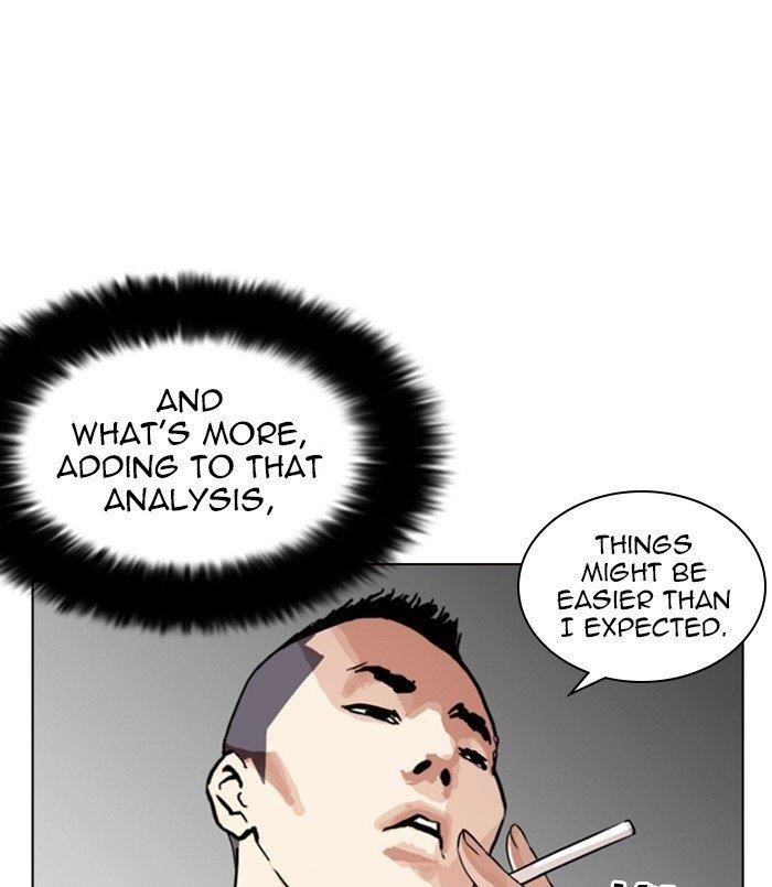 Lookism Chapter 254 - Page 96 in English