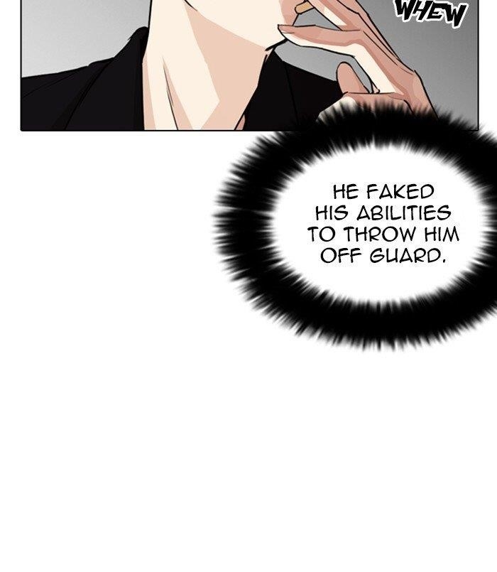 Lookism Chapter 254 - Page 97 in English
