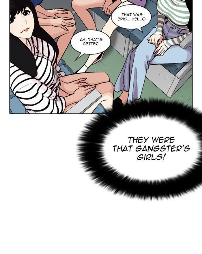 Lookism Chapter 255 - Page 104 in English