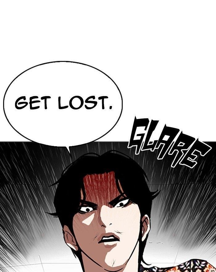 Lookism Chapter 255 - Page 105 in English