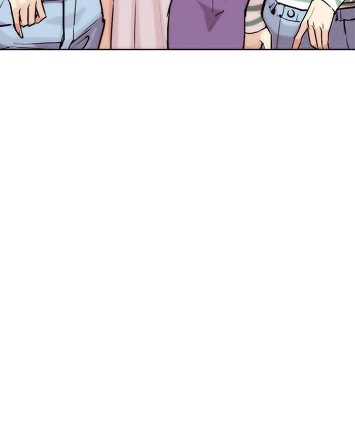 Lookism Chapter 255 - Page 113 in English