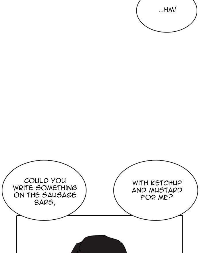 Lookism Chapter 255 - Page 131 in English