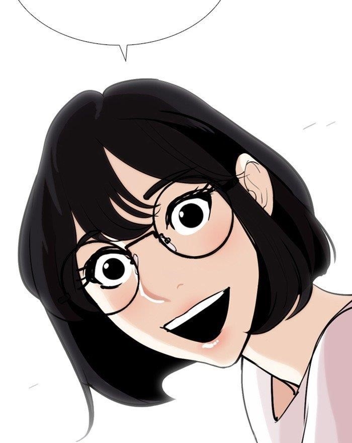 Lookism Chapter 255 - Page 143 in English