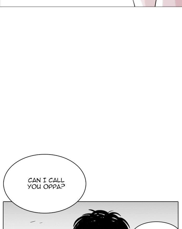 Lookism Chapter 255 - Page 144 in English