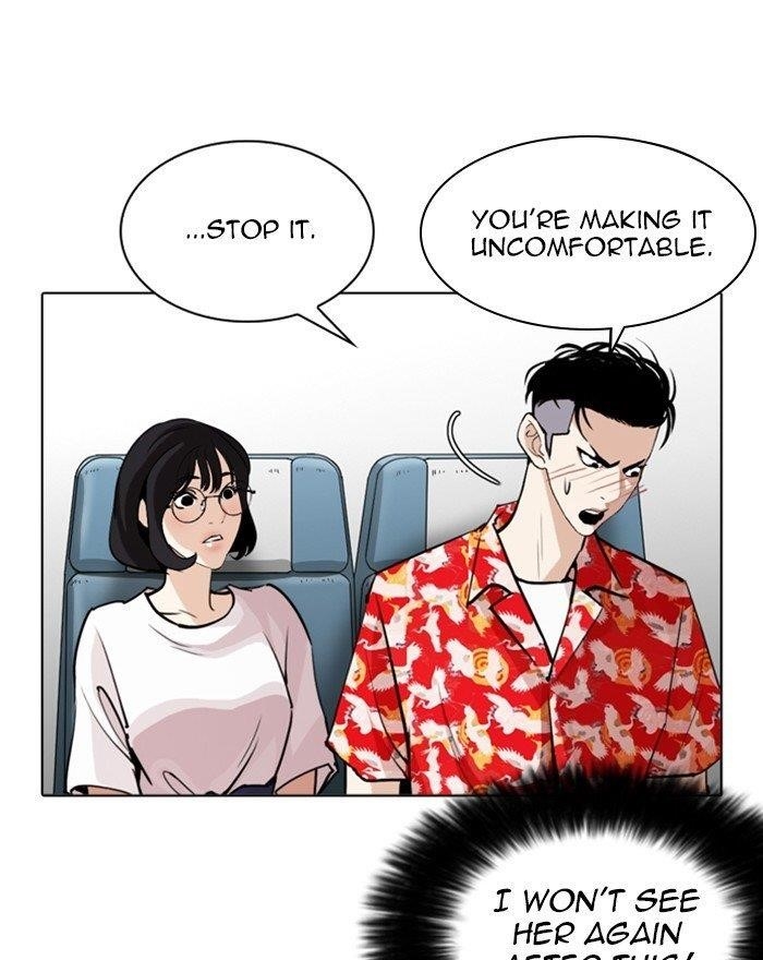 Lookism Chapter 255 - Page 146 in English