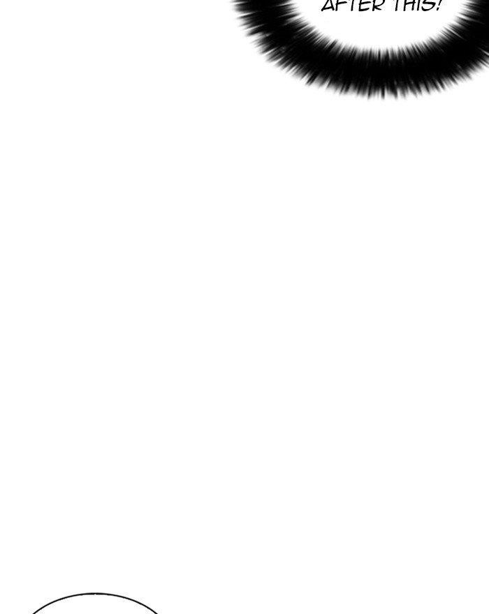 Lookism Chapter 255 - Page 147 in English