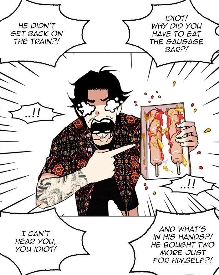 Lookism Chapter 255 - Page 157 in English