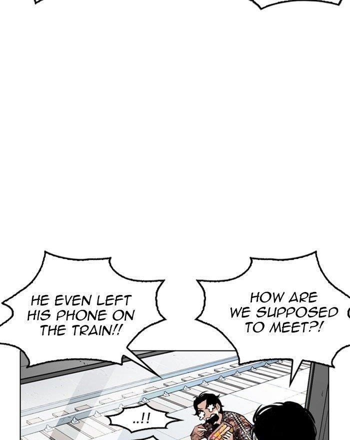 Lookism Chapter 255 - Page 158 in English