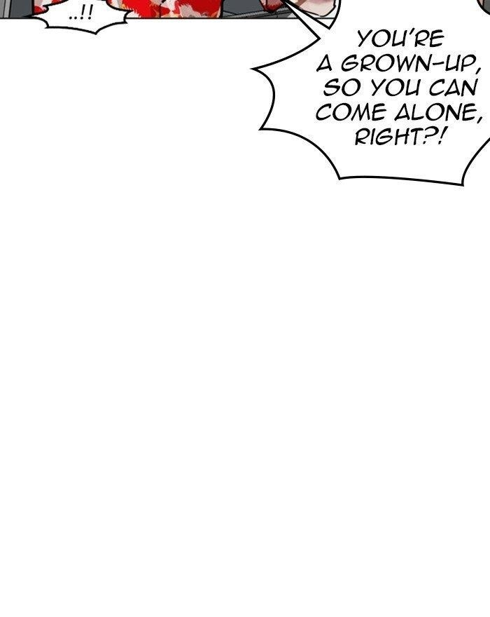 Lookism Chapter 255 - Page 161 in English