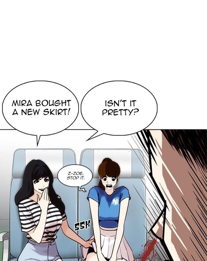 Lookism Chapter 255 - Page 18 in English