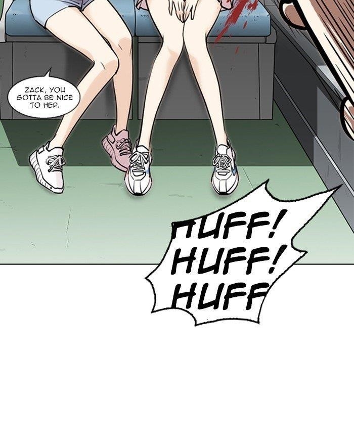 Lookism Chapter 255 - Page 19 in English