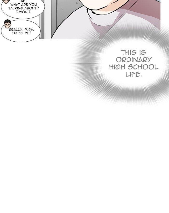 Lookism Chapter 255 - Page 21 in English