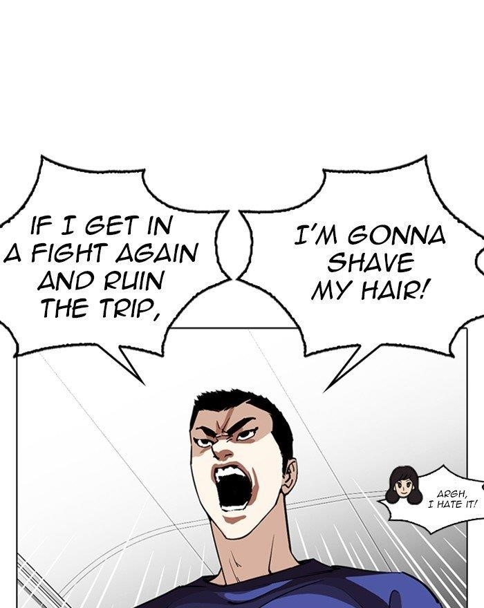 Lookism Chapter 255 - Page 22 in English