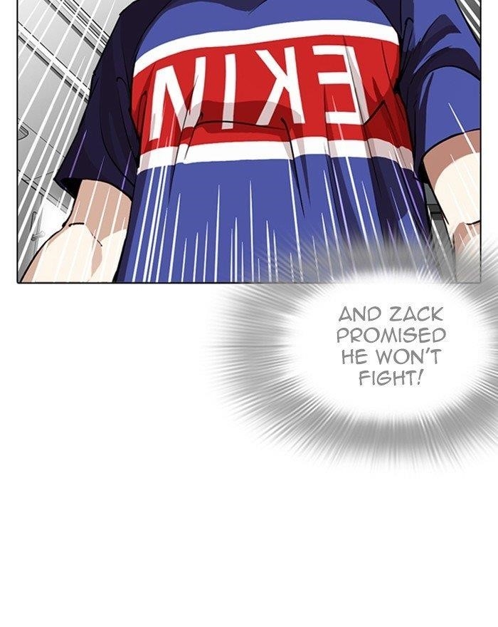 Lookism Chapter 255 - Page 23 in English