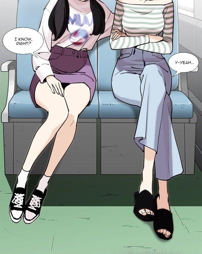 Lookism Chapter 255 - Page 25 in English