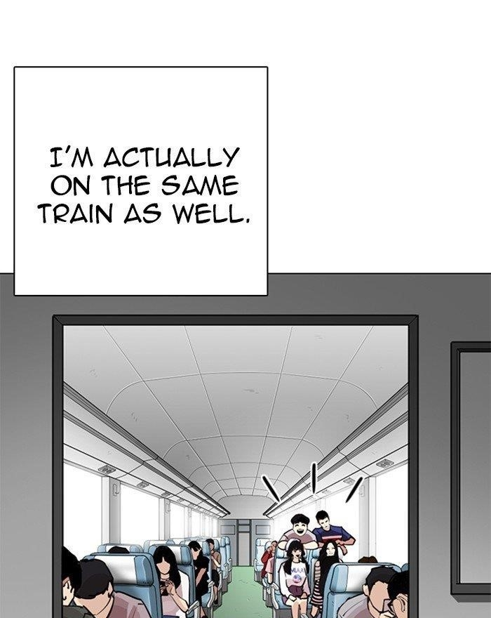 Lookism Chapter 255 - Page 37 in English