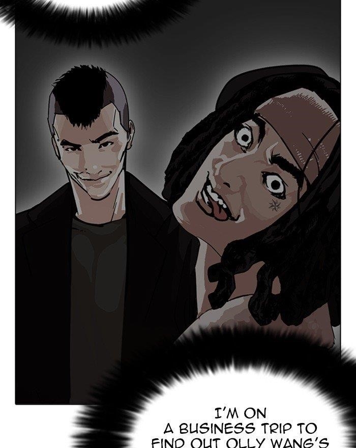 Lookism Chapter 255 - Page 41 in English