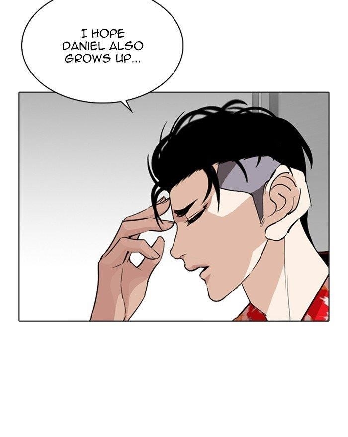 Lookism Chapter 255 - Page 43 in English