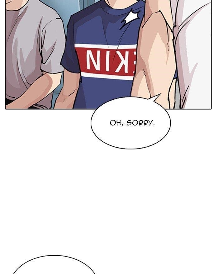Lookism Chapter 255 - Page 66 in English