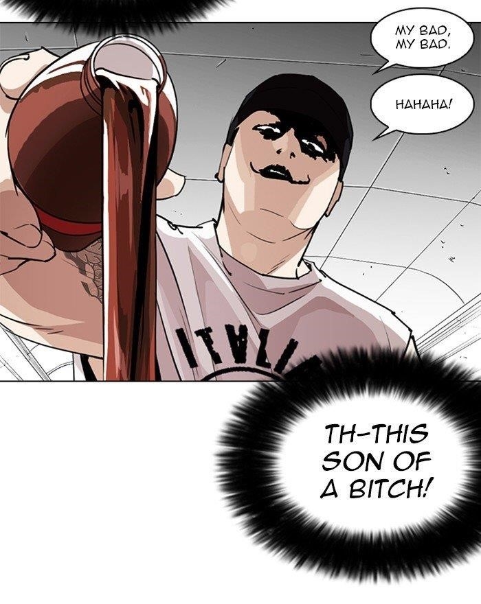 Lookism Chapter 255 - Page 69 in English