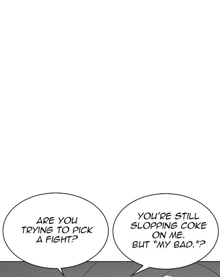 Lookism Chapter 255 - Page 70 in English