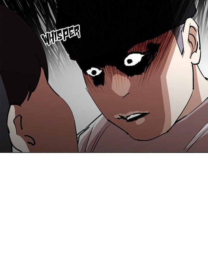 Lookism Chapter 255 - Page 85 in English