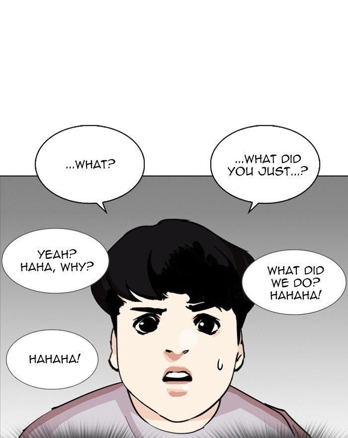 Lookism Chapter 255 - Page 86 in English