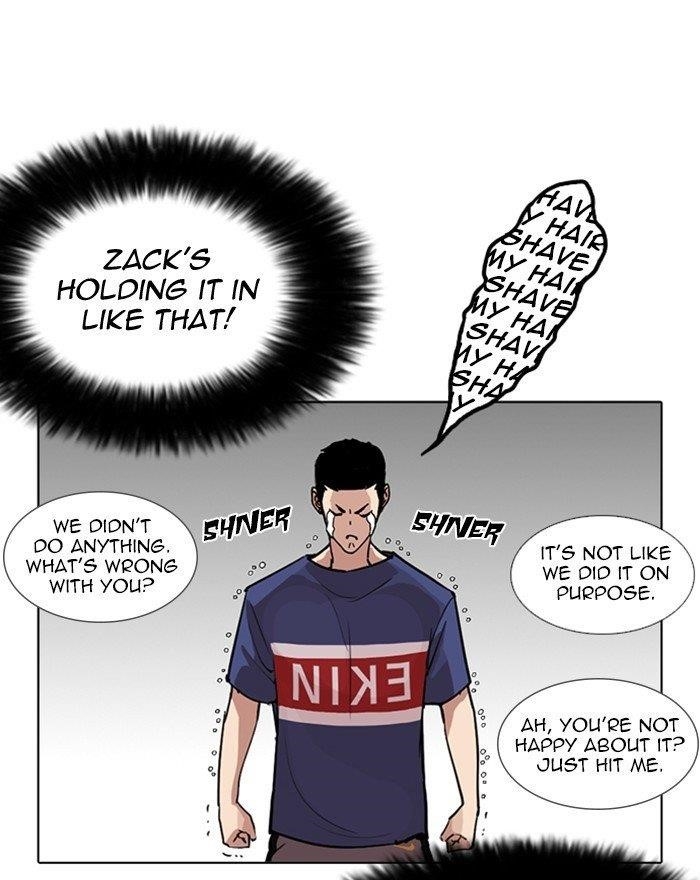 Lookism Chapter 255 - Page 88 in English