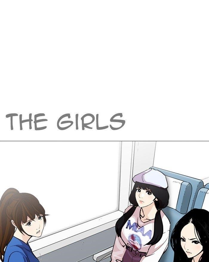 Lookism Chapter 255 - Page 91 in English