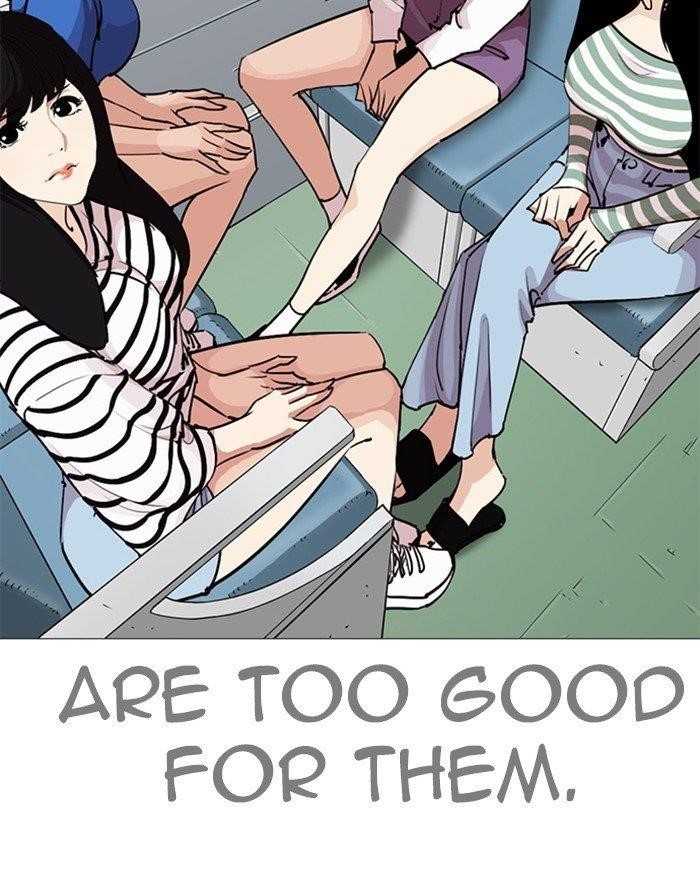 Lookism Chapter 255 - Page 92 in English