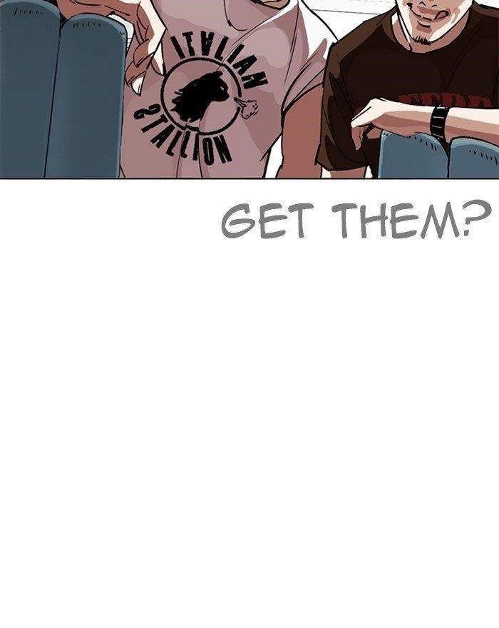 Lookism Chapter 255 - Page 94 in English