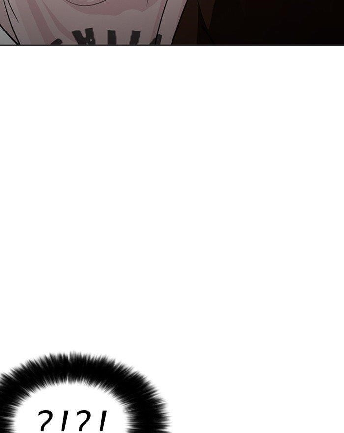 Lookism Chapter 255 - Page 97 in English