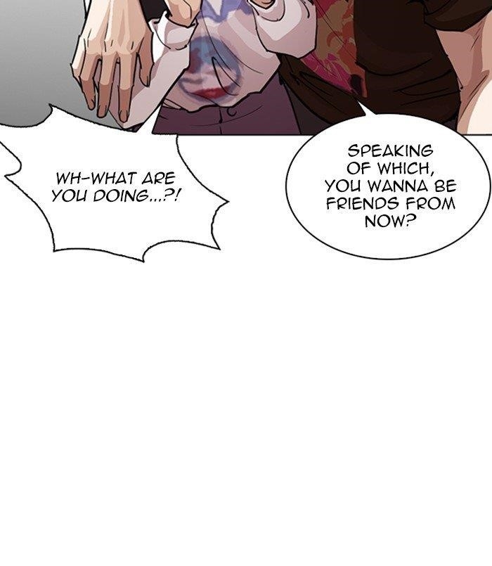Lookism Chapter 256 - Page 104 in English