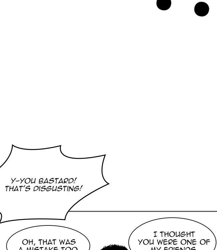 Lookism Chapter 256 - Page 107 in English