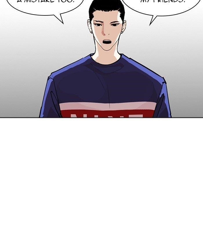 Lookism Chapter 256 - Page 108 in English