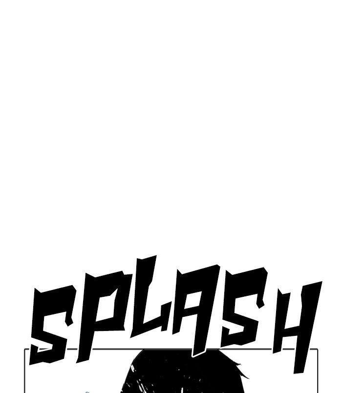 Lookism Chapter 256 - Page 112 in English