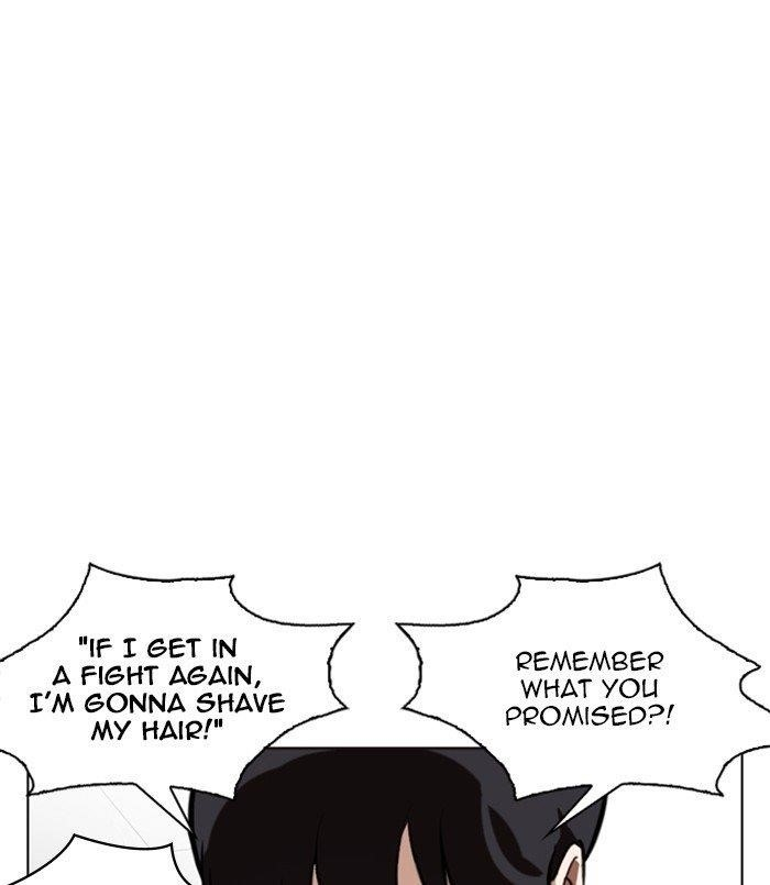 Lookism Chapter 256 - Page 115 in English