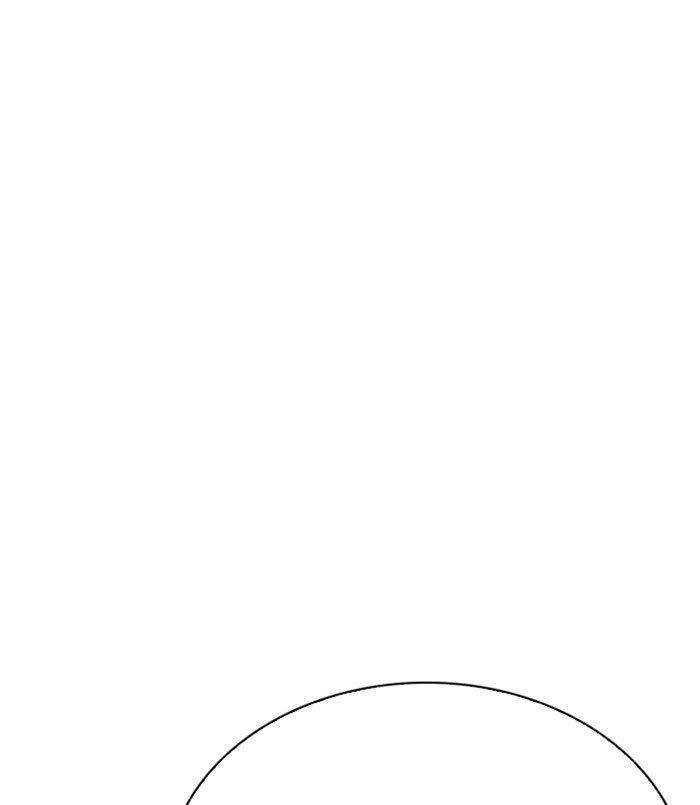 Lookism Chapter 256 - Page 118 in English