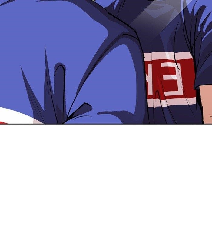 Lookism Chapter 256 - Page 120 in English