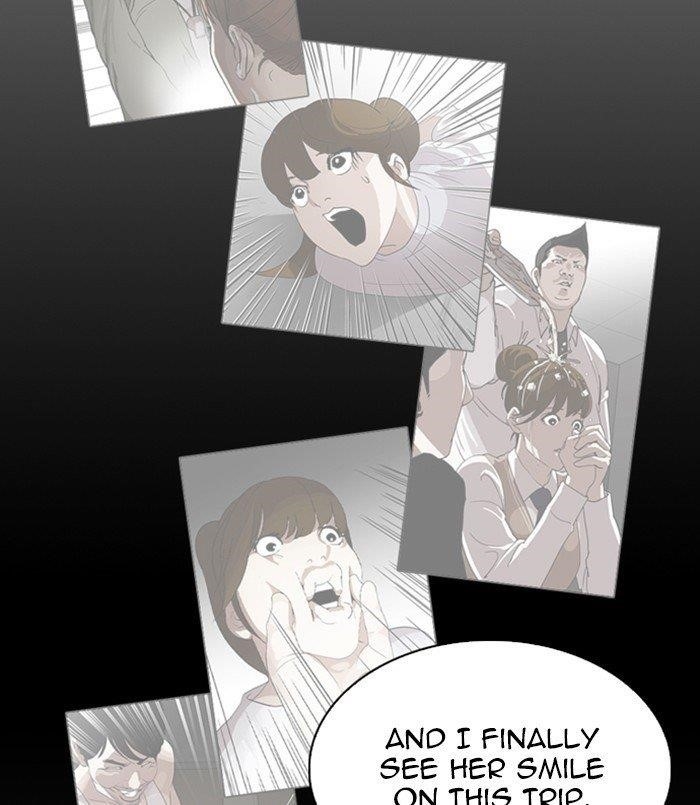 Lookism Chapter 256 - Page 122 in English