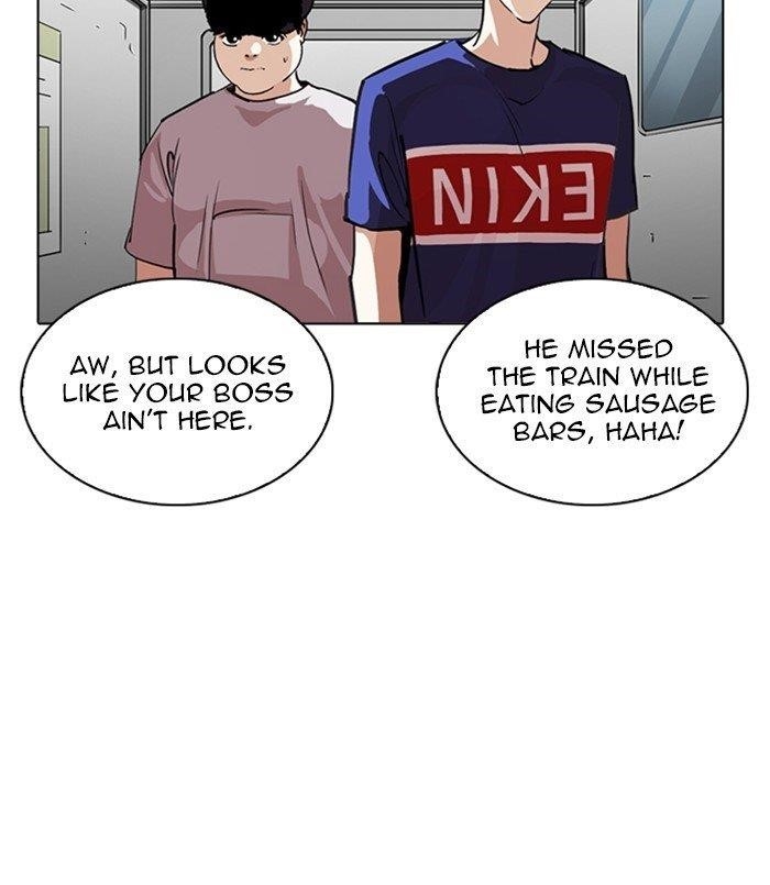 Lookism Chapter 256 - Page 132 in English